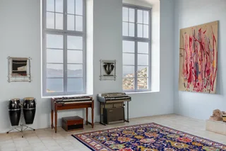 Old Carpet Factory, Hydra